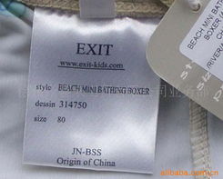 徐州今喜来工贸 日用品批发的一站式解决方案