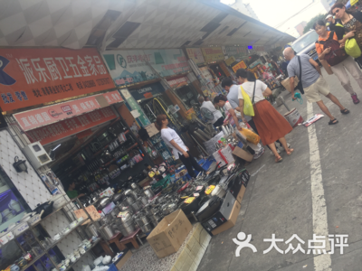 南泰日用品批发市场 日用百货销售的新地标与机遇