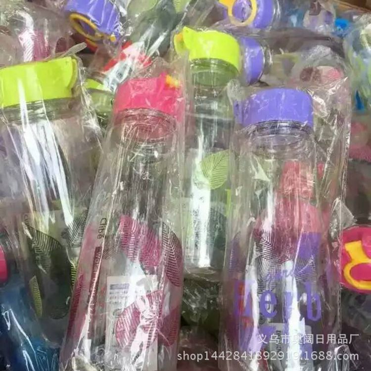 地摊太空杯 库存2016热卖产品摔不破水杯 5元模式送录音广告批发